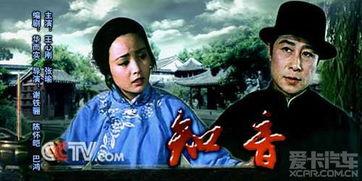 知音电影在线观看,重温经典，感受光影魅力  第3张